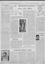 rivista/RML0034377/1936/Ottobre n. 52/3